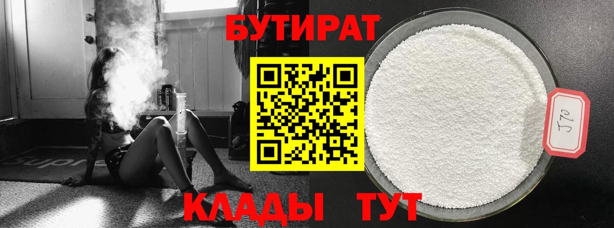 Гашиш Амурск