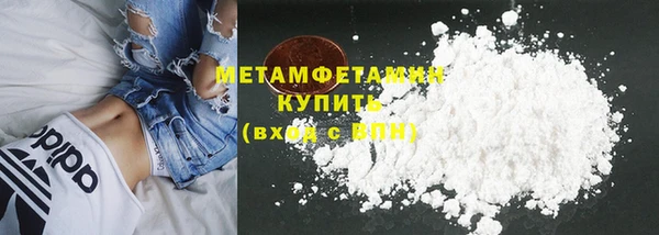 кокаин премиум Остров