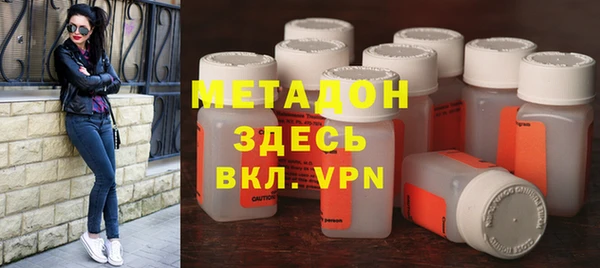 кокаин премиум Остров