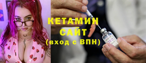 кокаин премиум Остров