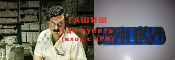 кокаин премиум Остров