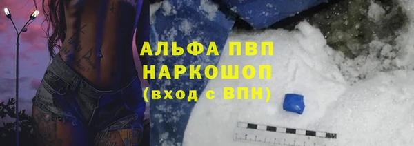 кокаин премиум Остров