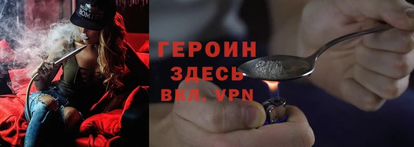 кокаин премиум Остров