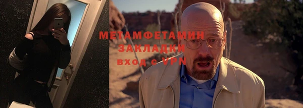 кокаин премиум Остров