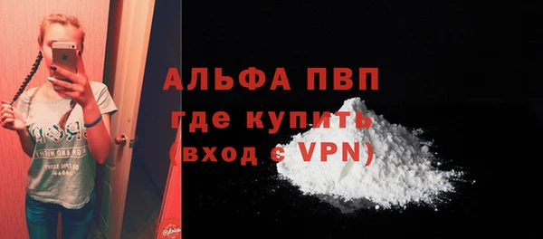 кокаин премиум Остров