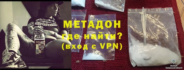 кокаин премиум Остров