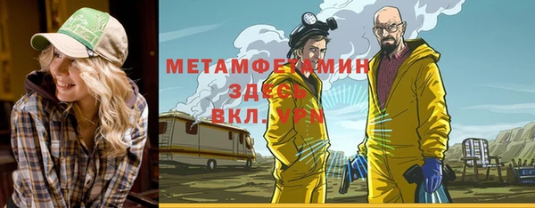 кокаин премиум Остров