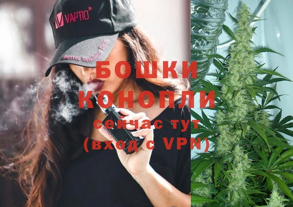 кокаин премиум Нягань
