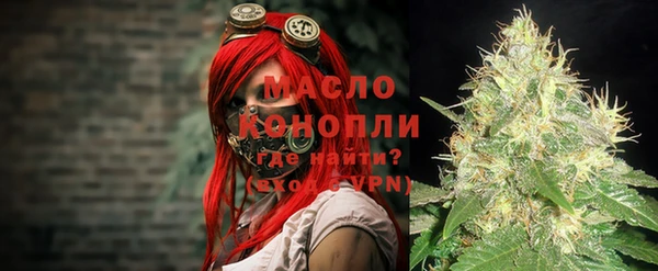 кокаин премиум Остров