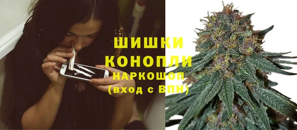 кокаин премиум Остров