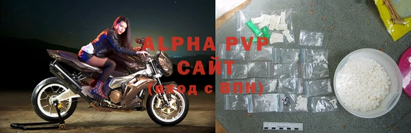 МДПВ Болотное