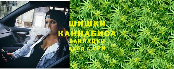 кокаин премиум Остров
