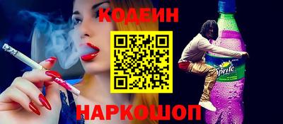 тгк Гатчина