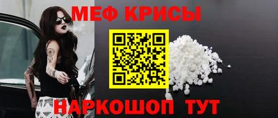 кокаин колумбия Абакан