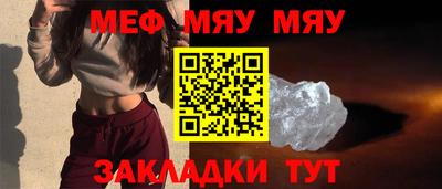 кокаин колумбия Абакан