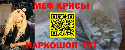 тгк Гатчина