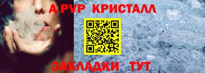 кокаин колумбия Абакан