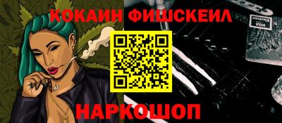крисы Азнакаево
