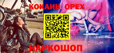 mdma Гай