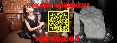 PSILOCYBIN Волжский