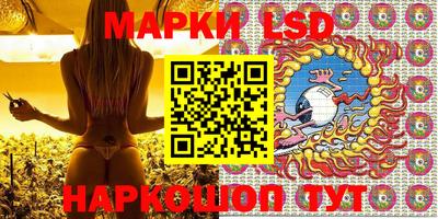 кокаин колумбия Абакан