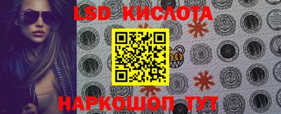 таблы Гагарин