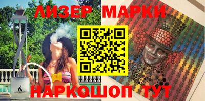 крисы Азнакаево