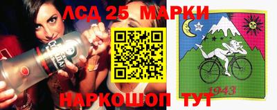 крисы Азнакаево