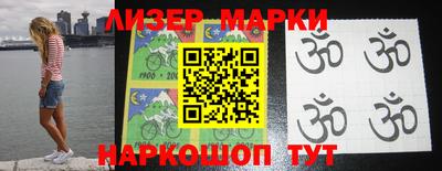 альфа пвп Абакан