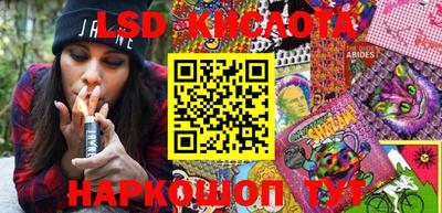 ALPHA PVP Азнакаево