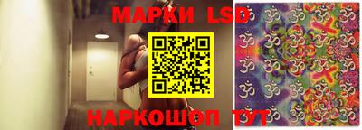 ALPHA PVP Азнакаево