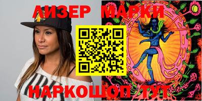 альфа пвп Абакан