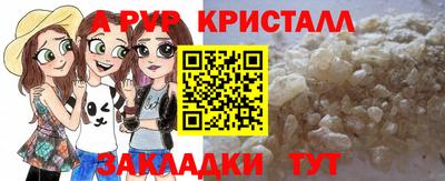 кокаин колумбия Абакан