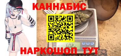 кокаин колумбия Волжск