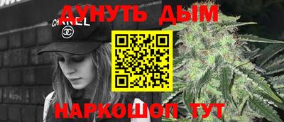 ALPHA PVP Азнакаево