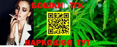 кокаин колумбия Абакан