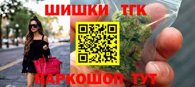 индика Азнакаево