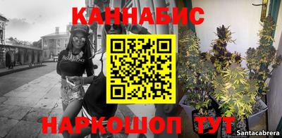 PSILOCYBIN Волжский
