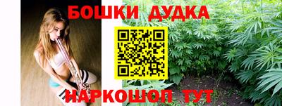 PSILOCYBIN Волжский