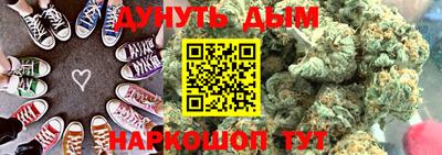 кокаин колумбия Абакан