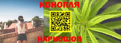 бутик Абинск