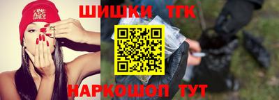 МДМА Абинск