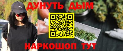 кокаин колумбия Абакан