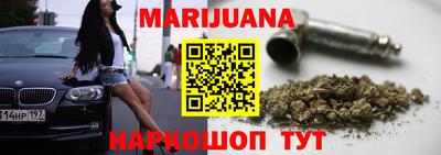 кокаин колумбия Волжск