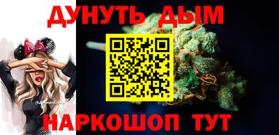 ALPHA PVP Азнакаево