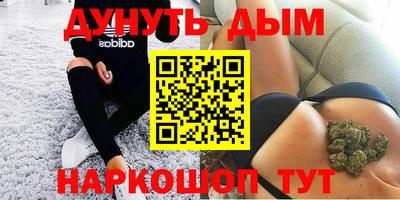тгк Гатчина