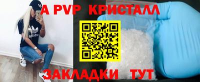 кокаин колумбия Абакан