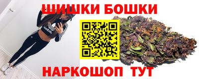 кокаин колумбия Абакан