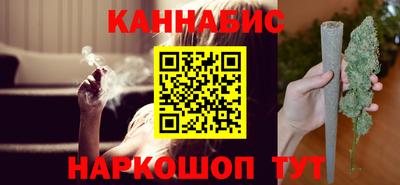 PSILOCYBIN Волжский