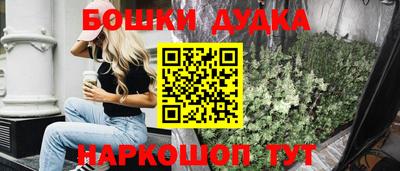 кокаин колумбия Абакан